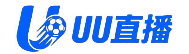 U8直播